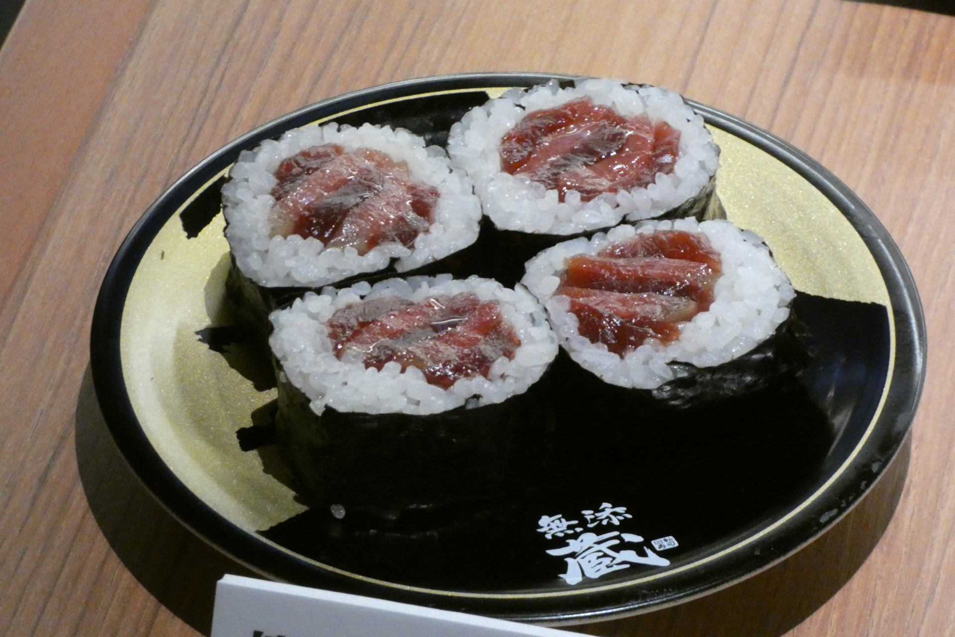 【有明海苔】ミルフィーユ鉄火