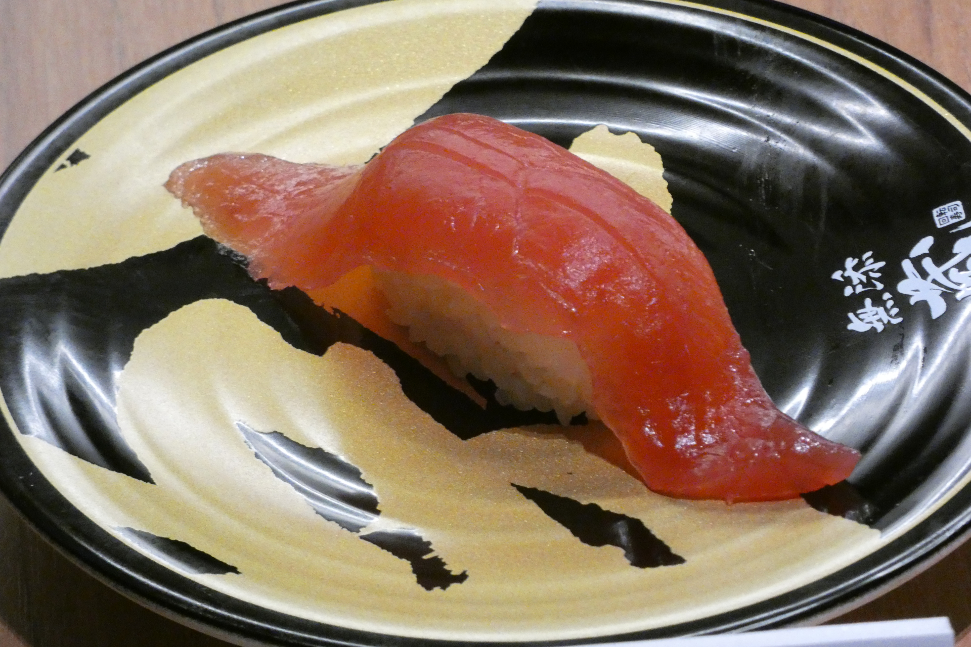 大切り大ばちまぐろ