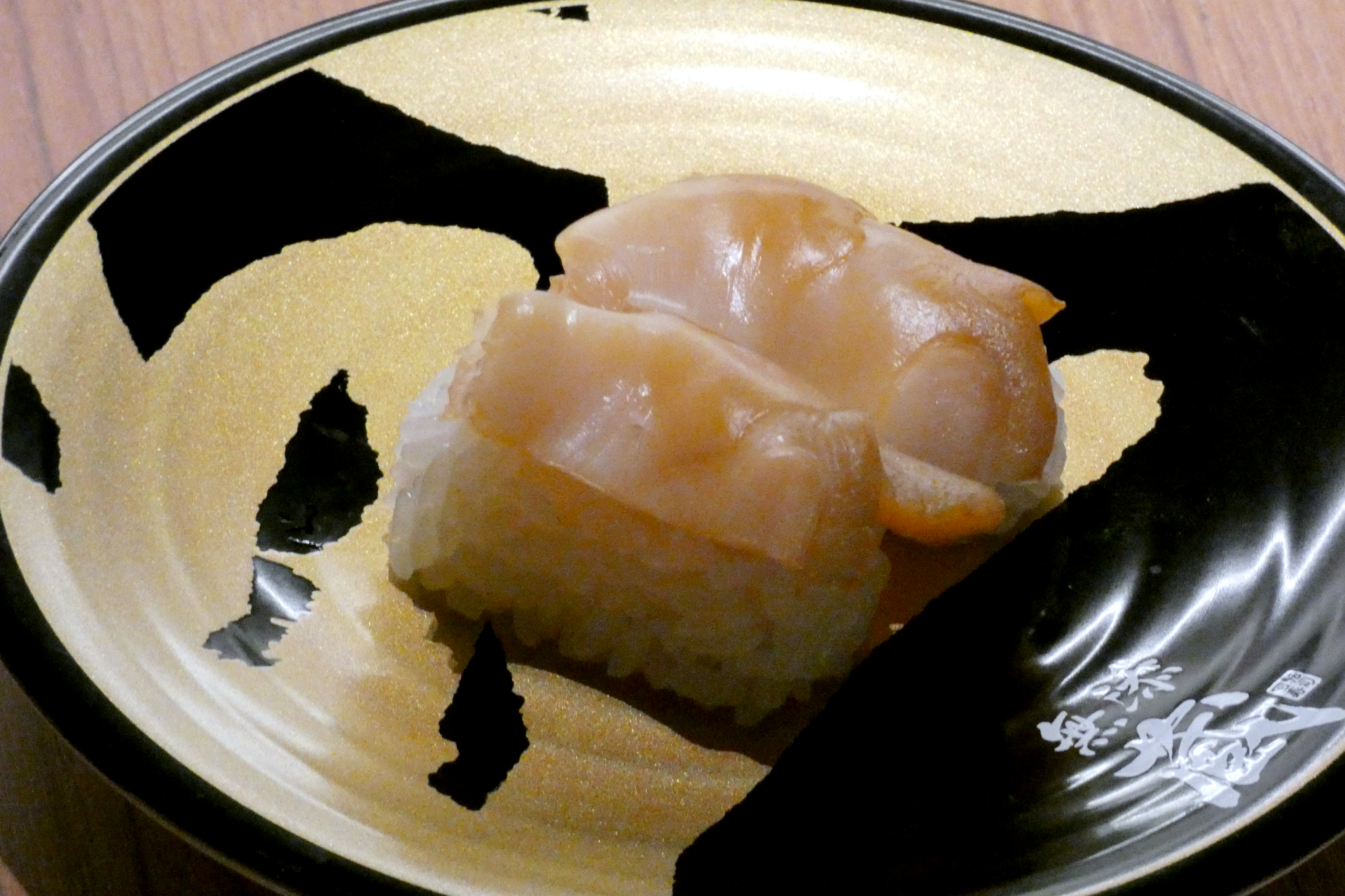 【北海道産】つぶ貝