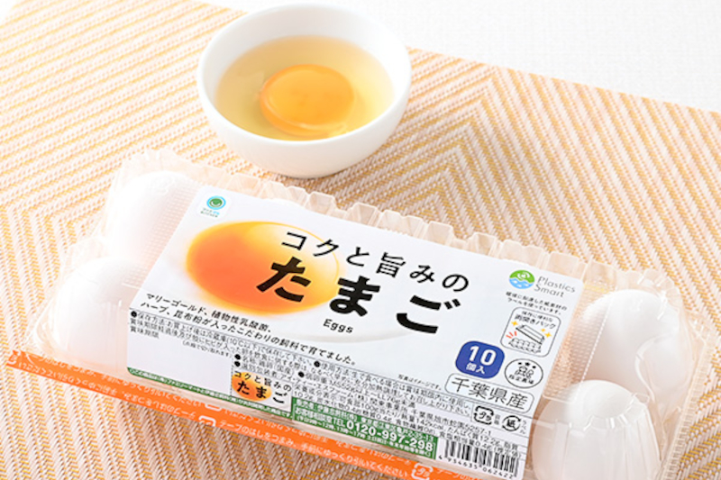 コクと旨みのたまご 10個