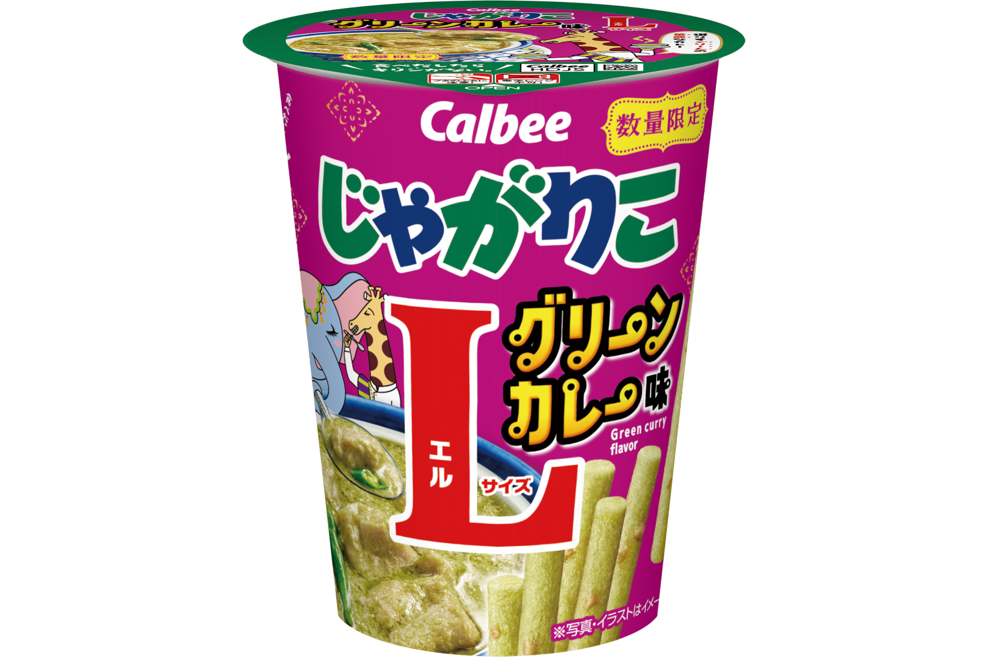 じゃがりこ グリーンカレー味Lサイズ