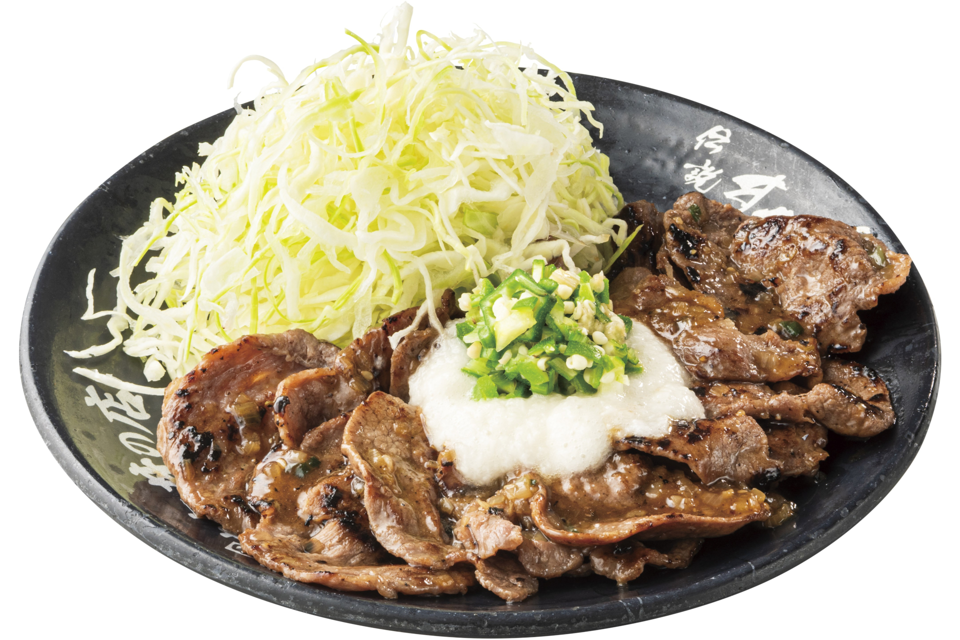 ぶっかけ牛タン定食