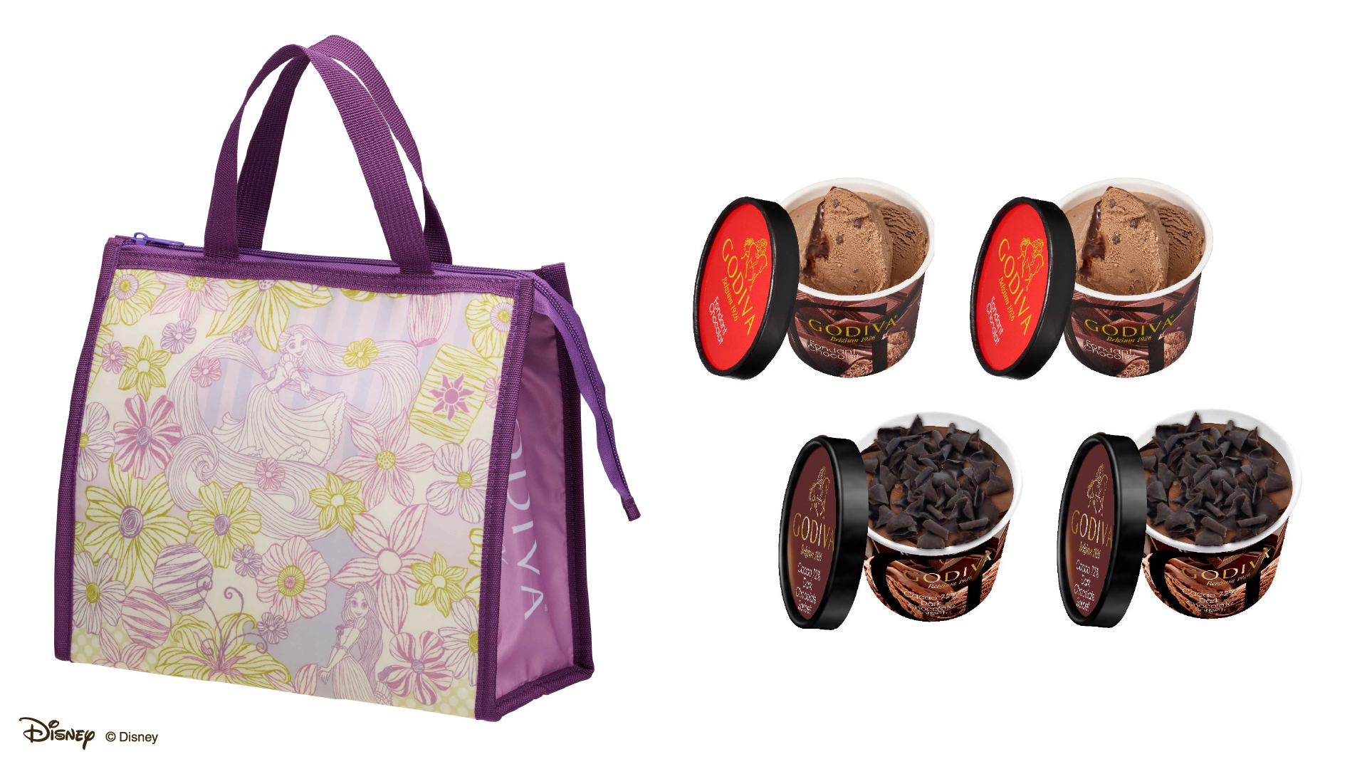 「120ml カップアイスクリーム4個 + ＜ラプンツェル＞ 保冷バッグセット」