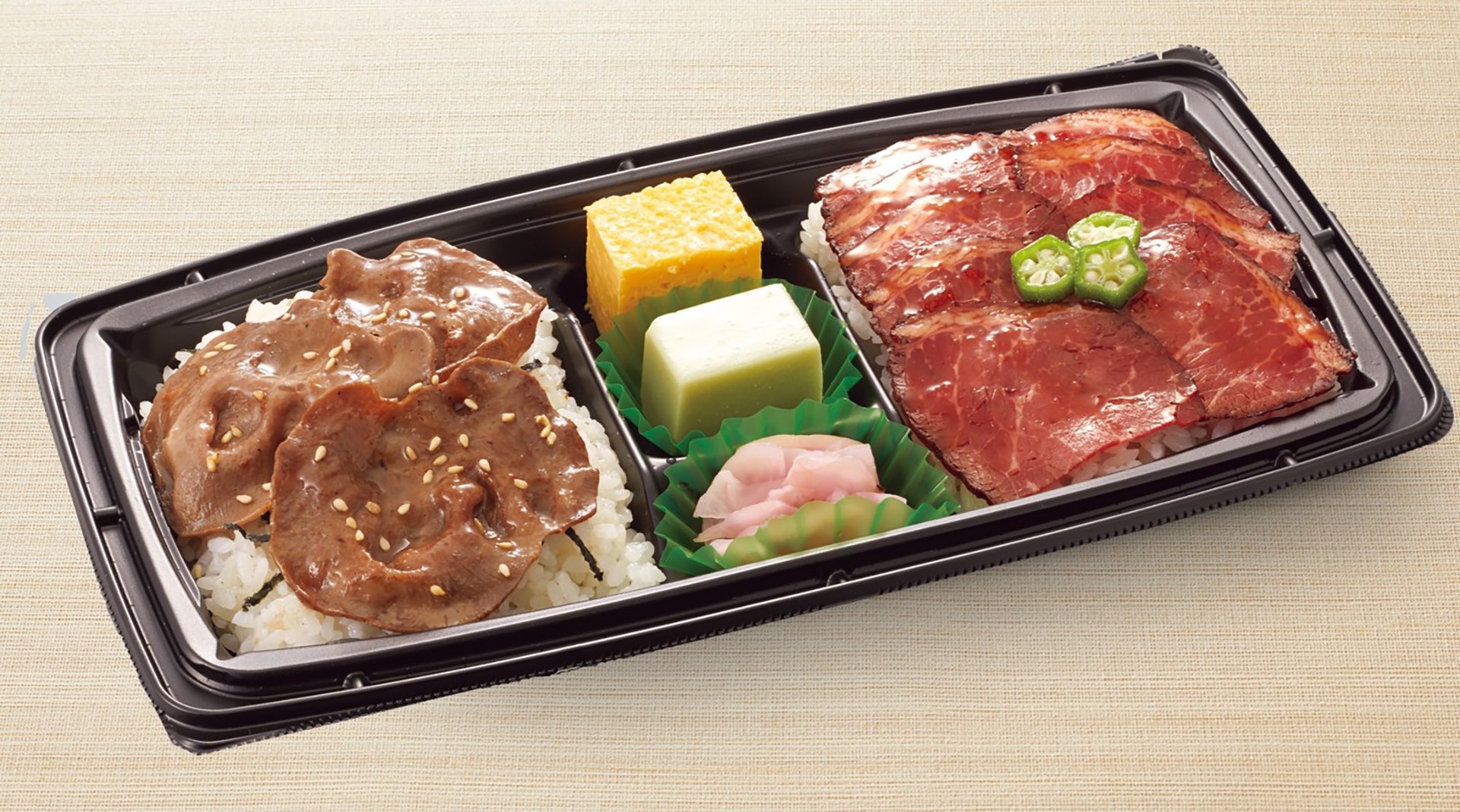 スタミナダブル丼（1402円）