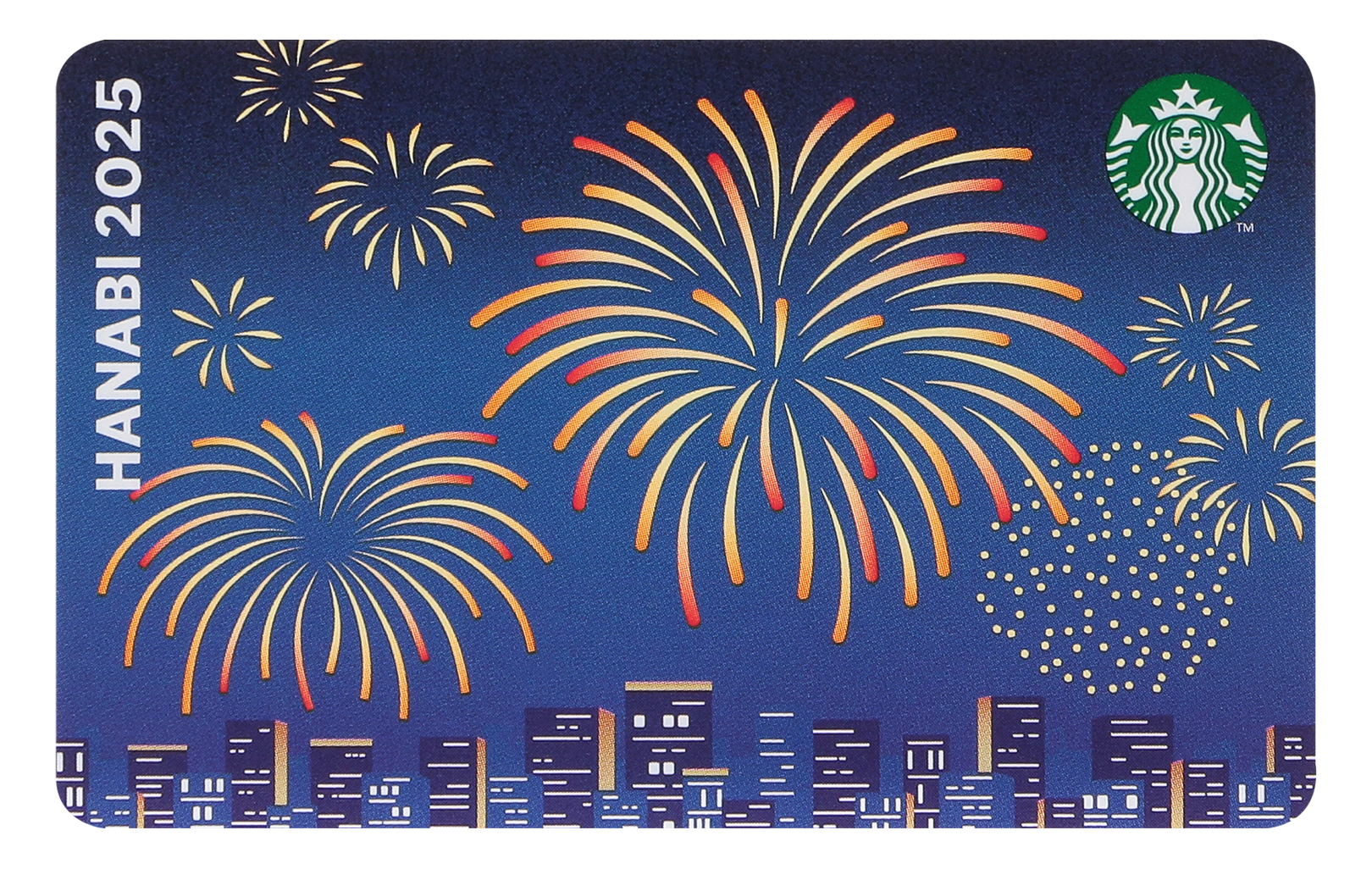 スターバックス カード 花火 2025