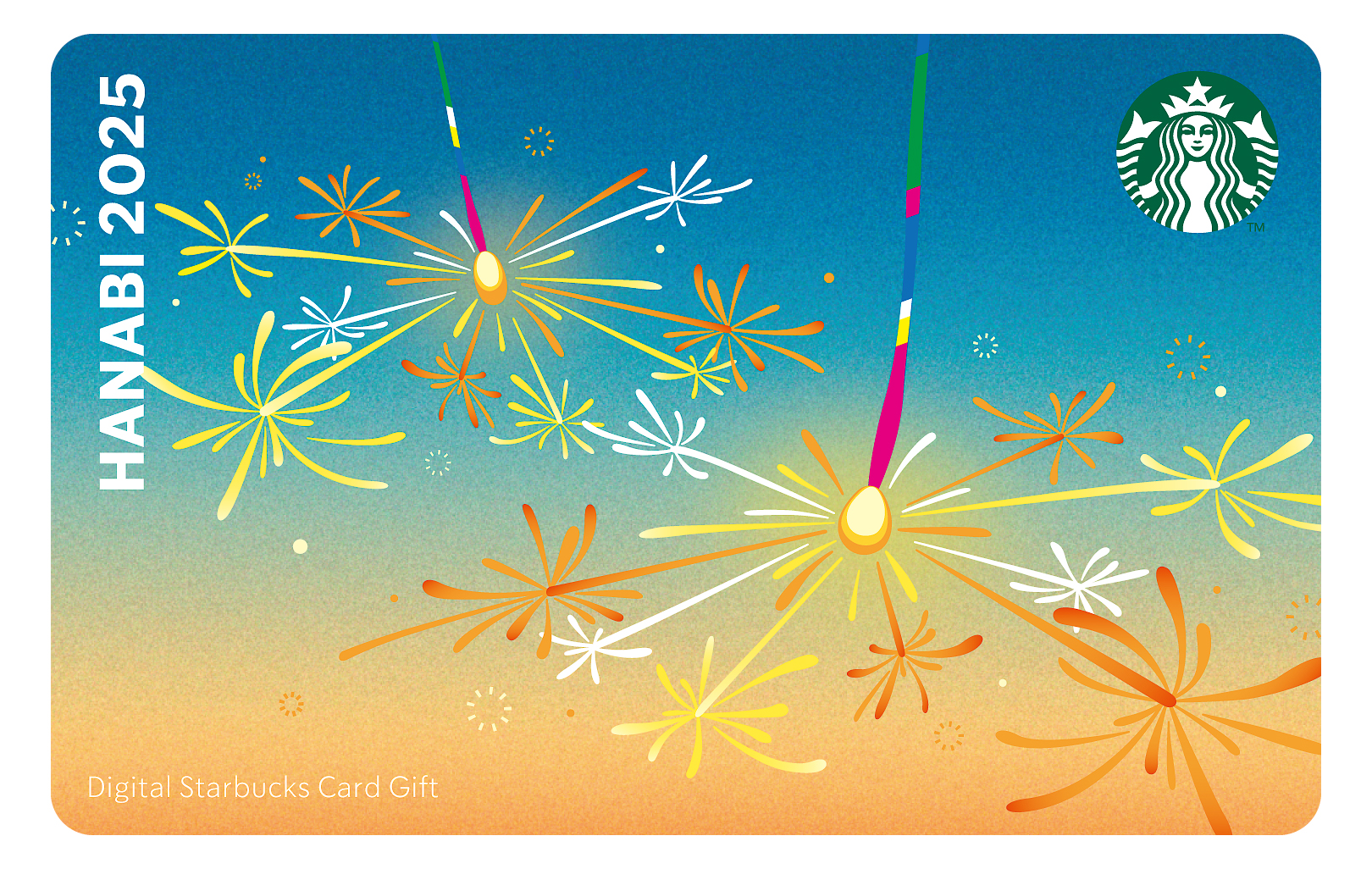 5月28日から登場するデジタル スターバックス カード ギフト