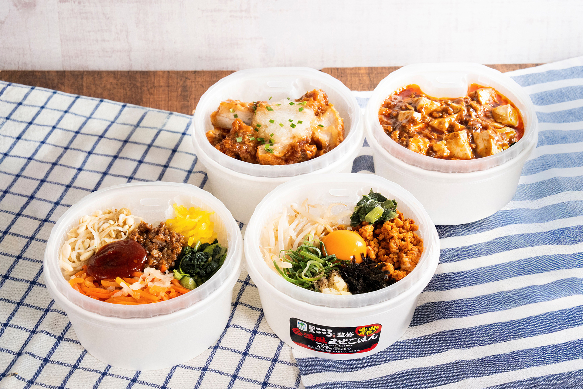 ファミマ「めちゃうまごはん」