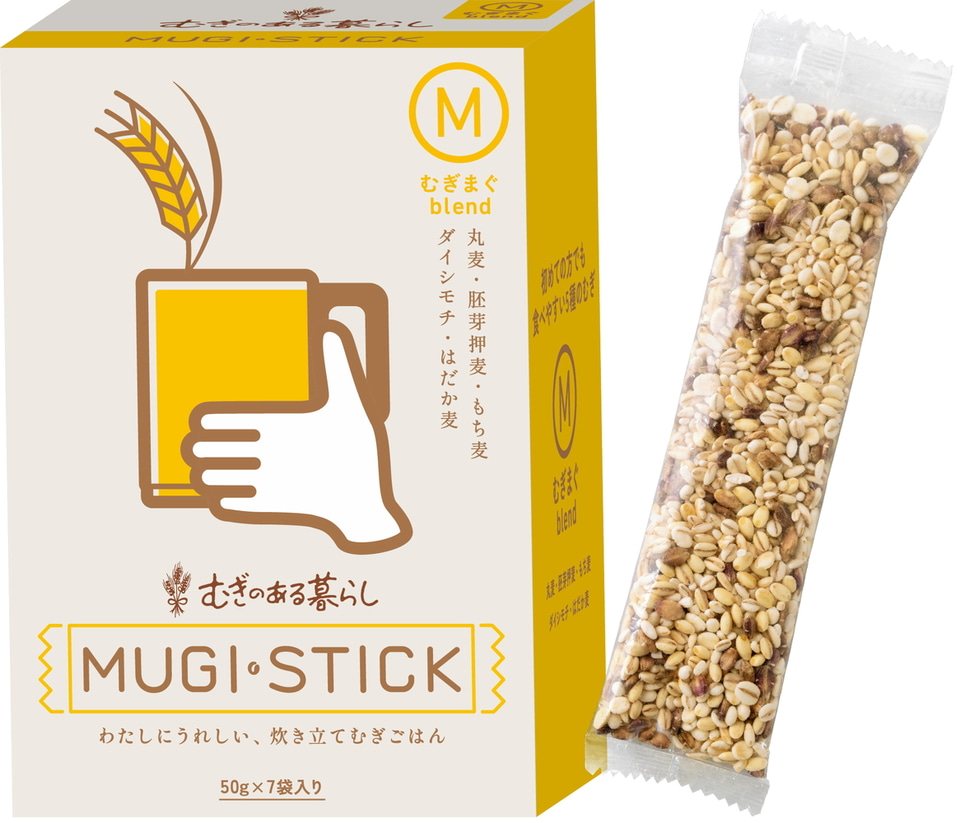 伊藤園、マグ型パーソナルむぎ炊飯器「MUGIMUG」登場。100％むぎごはん