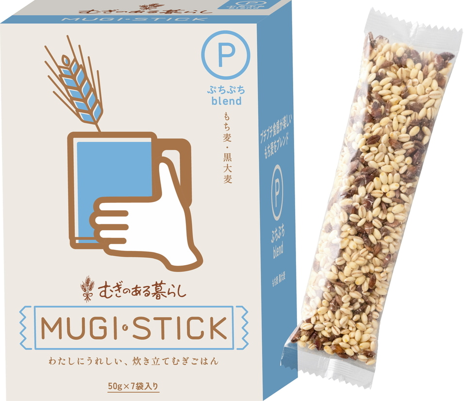伊藤園、マグ型パーソナルむぎ炊飯器「MUGIMUG」登場。100％むぎごはん