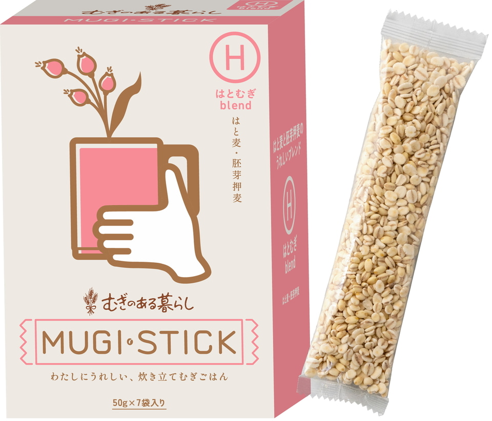 伊藤園、マグ型パーソナルむぎ炊飯器「MUGIMUG」登場。100％むぎごはん