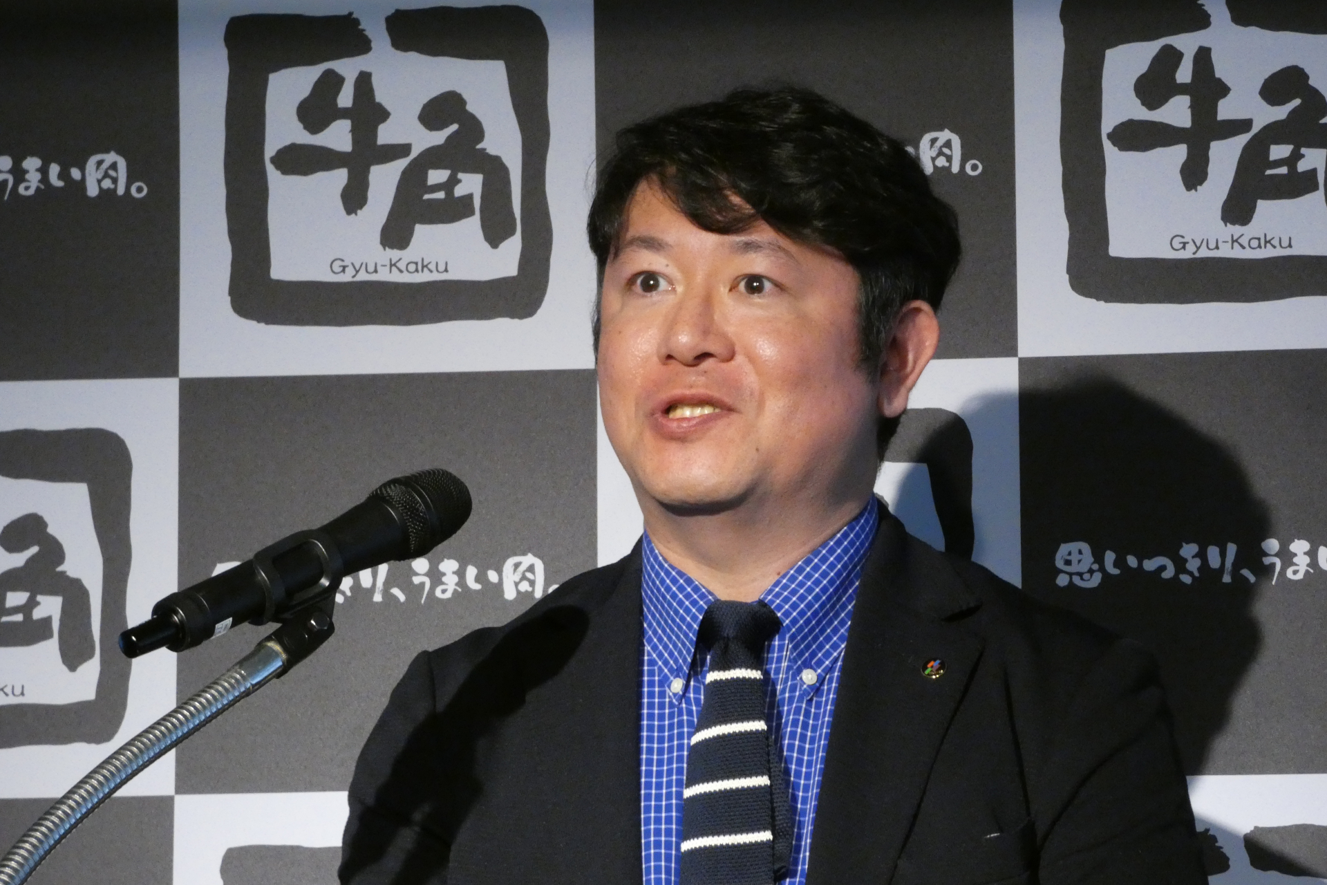 牛角マーケティング部 部長の戸田祐介氏