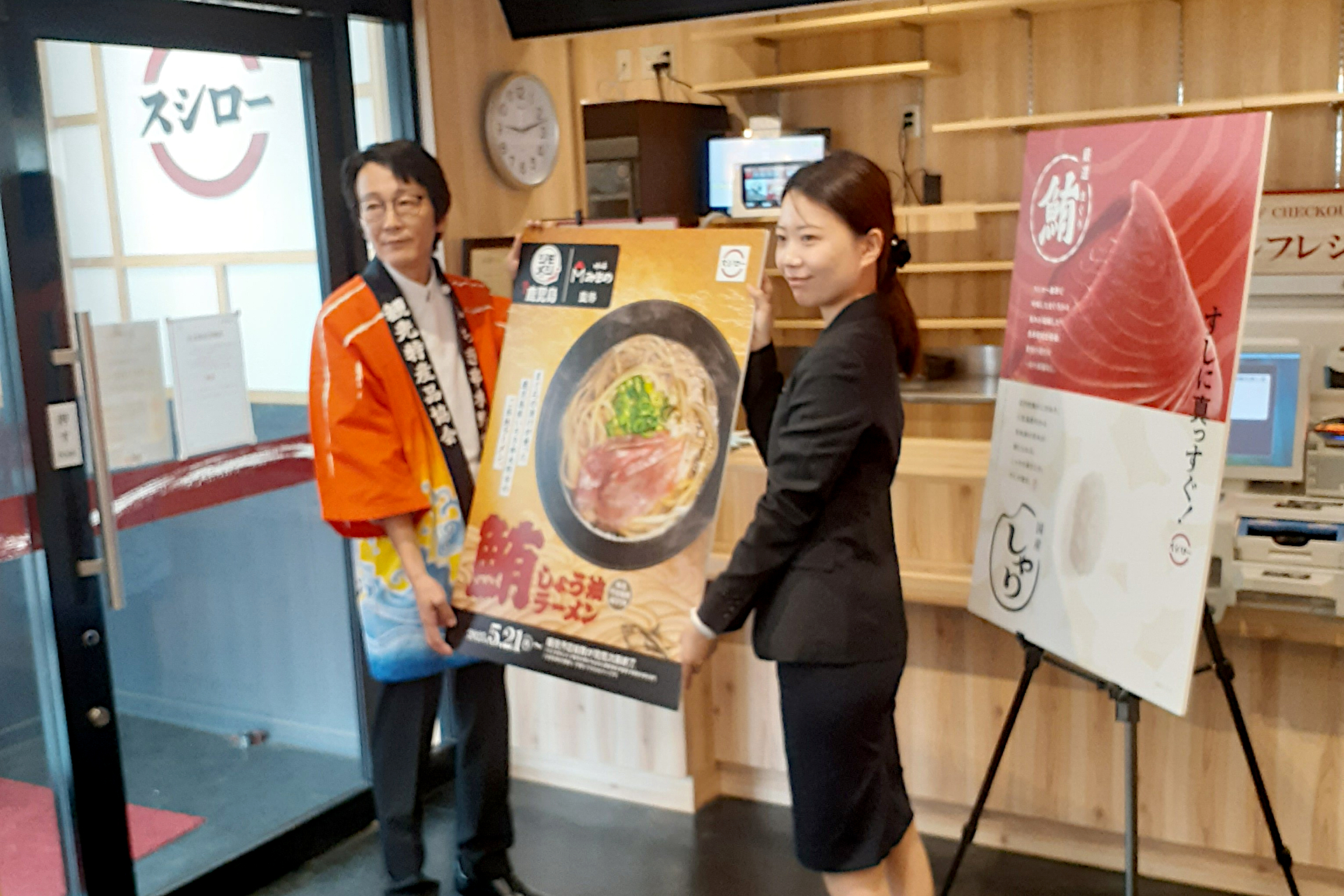 FOOD & LIFE COMPANIES 広告宣伝部 ジモメシ推進PRリーダーの福井ひとみ氏（右）