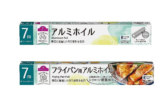 イオン「トップバリュ アルミホイル」と「トップバリュ フライパン用アルミホイル」