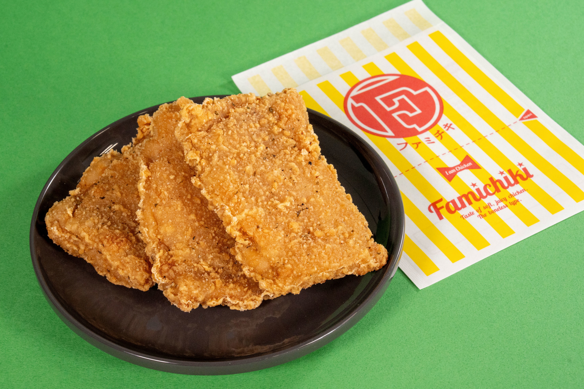 ファミチキ ネギ塩味