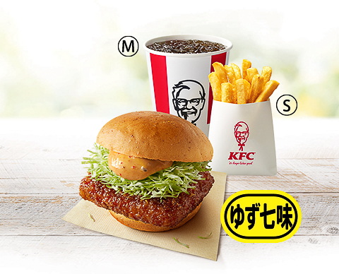 「和風チキンカツバーガー本格ゆず七味セット」（900円）