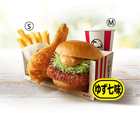 「ケンタランチ 和風チキンカツバーガー本格ゆず七味よくばりセット」（1040円）