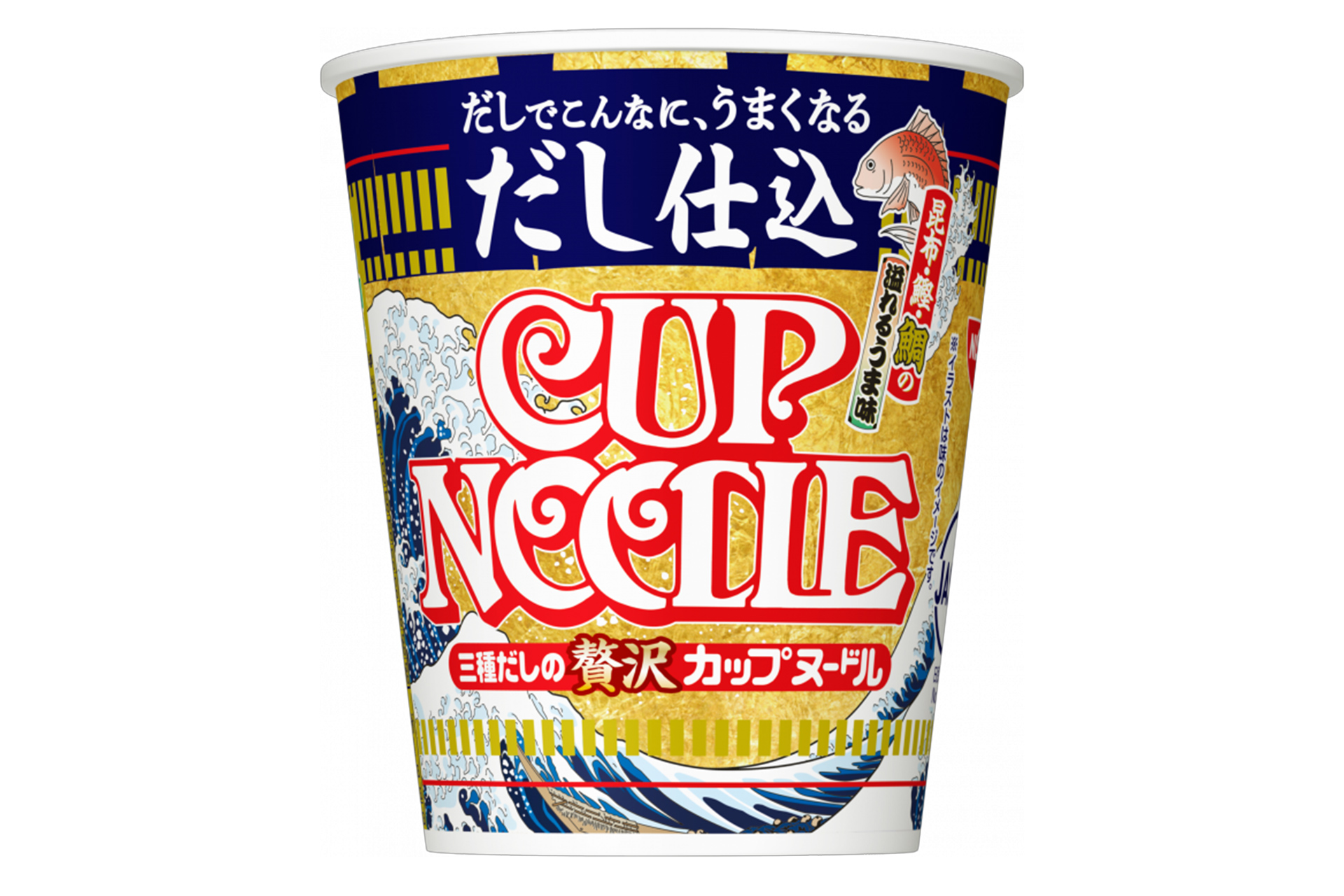 だし仕込 カップヌードル