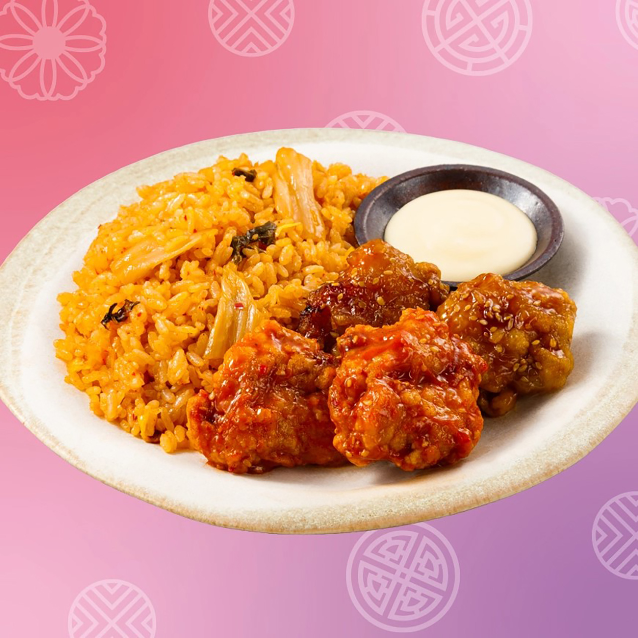 「韓国チキン＆キムチチャーハン」（753円）