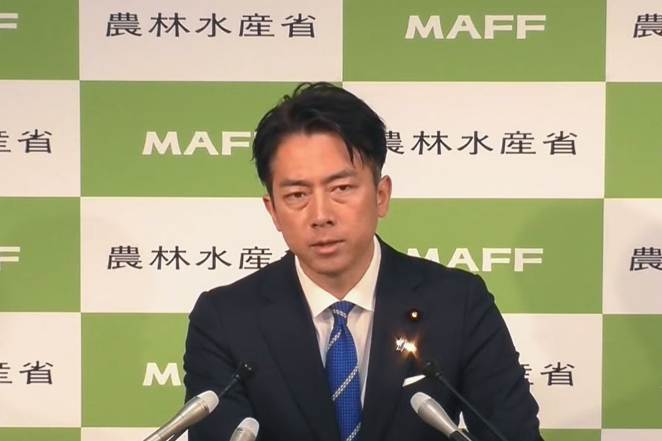 政府備蓄米の随意契約について説明する小泉進次郎農林水産大臣（農林水産省のWebサイトより）