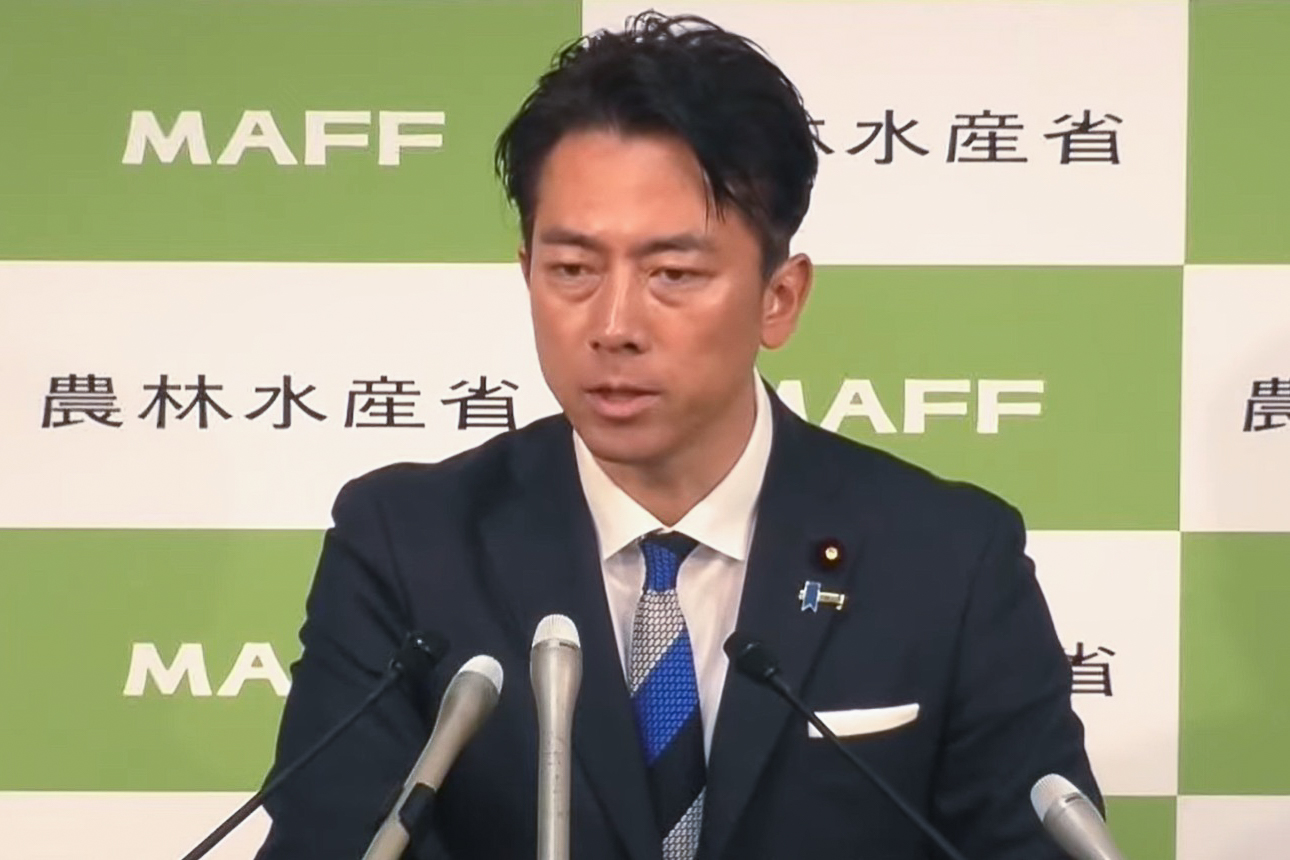 備蓄米の随意契約の状況を説明する小泉進次郎農林水産大臣（農林水産省のWebサイトより）