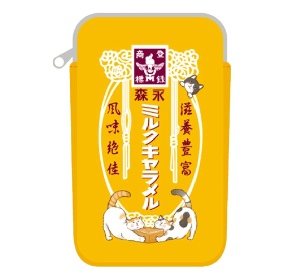 キャラメルサイズのポーチ