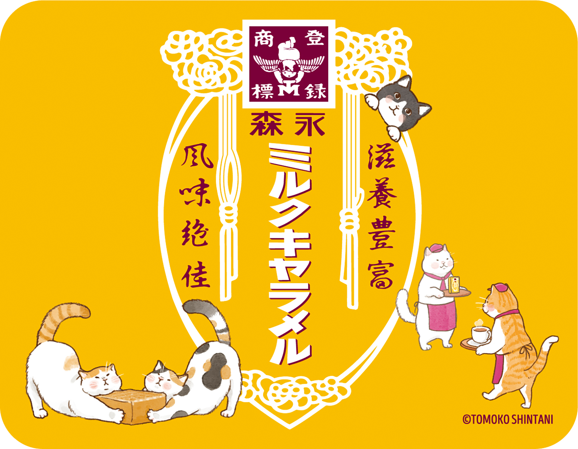 オリジナルデザイン缶＆キャラメルセット