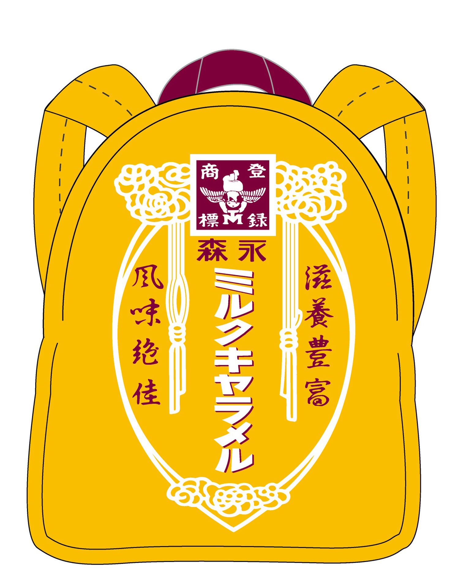 オリジナルデザインリュック型ポーチ