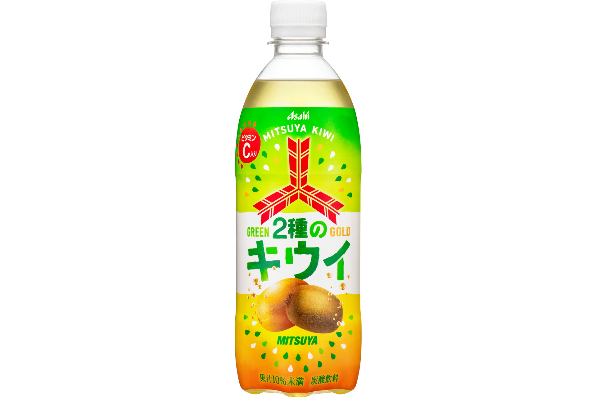 アサヒ飲料「三ツ矢2種のキウイ」