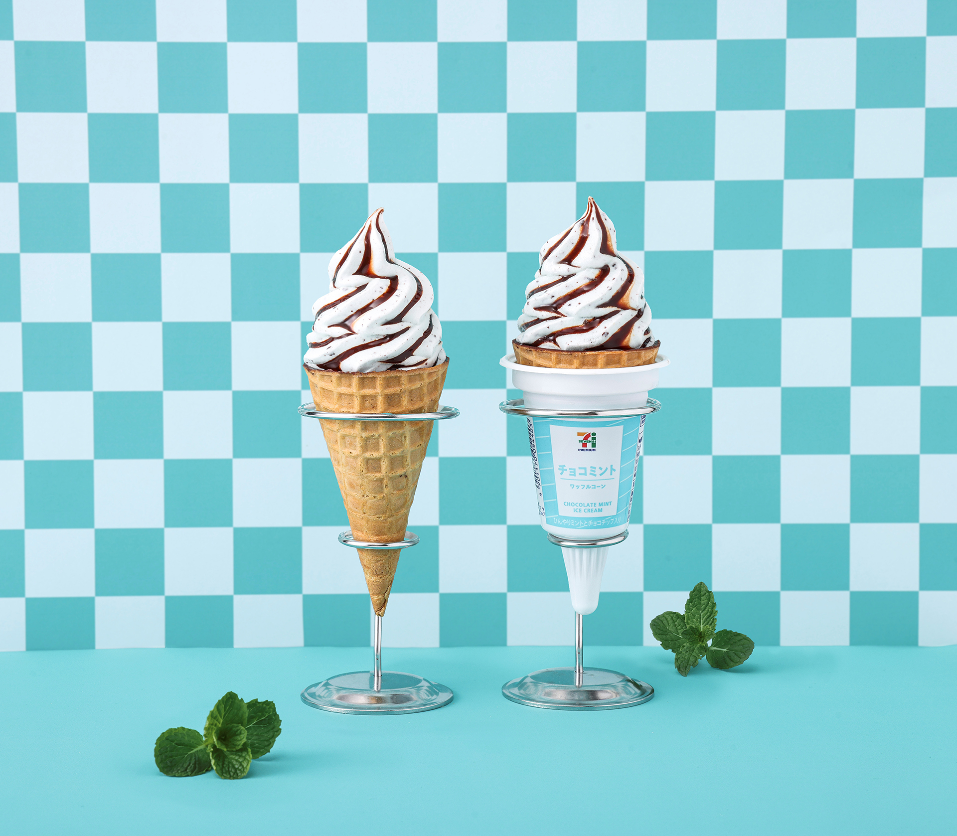 セブン-イレブン・ジャパン「セブンプレミアム ワッフルコーンチョコミント」