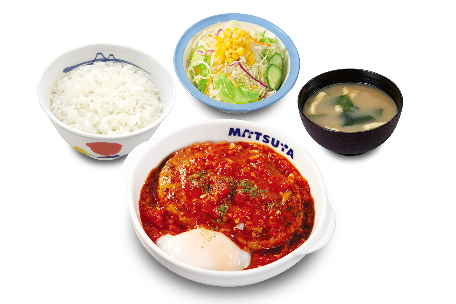 松屋「うまトマハンバーグ定食」