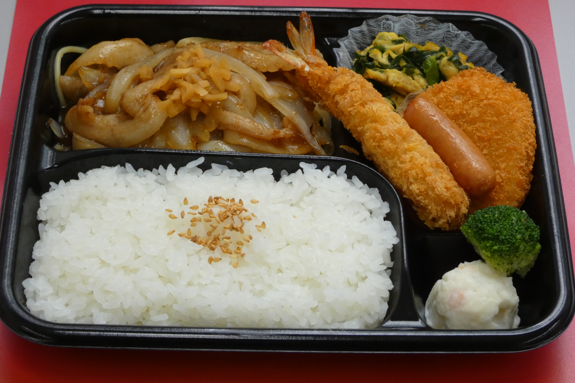 しょうが焼スペシャル