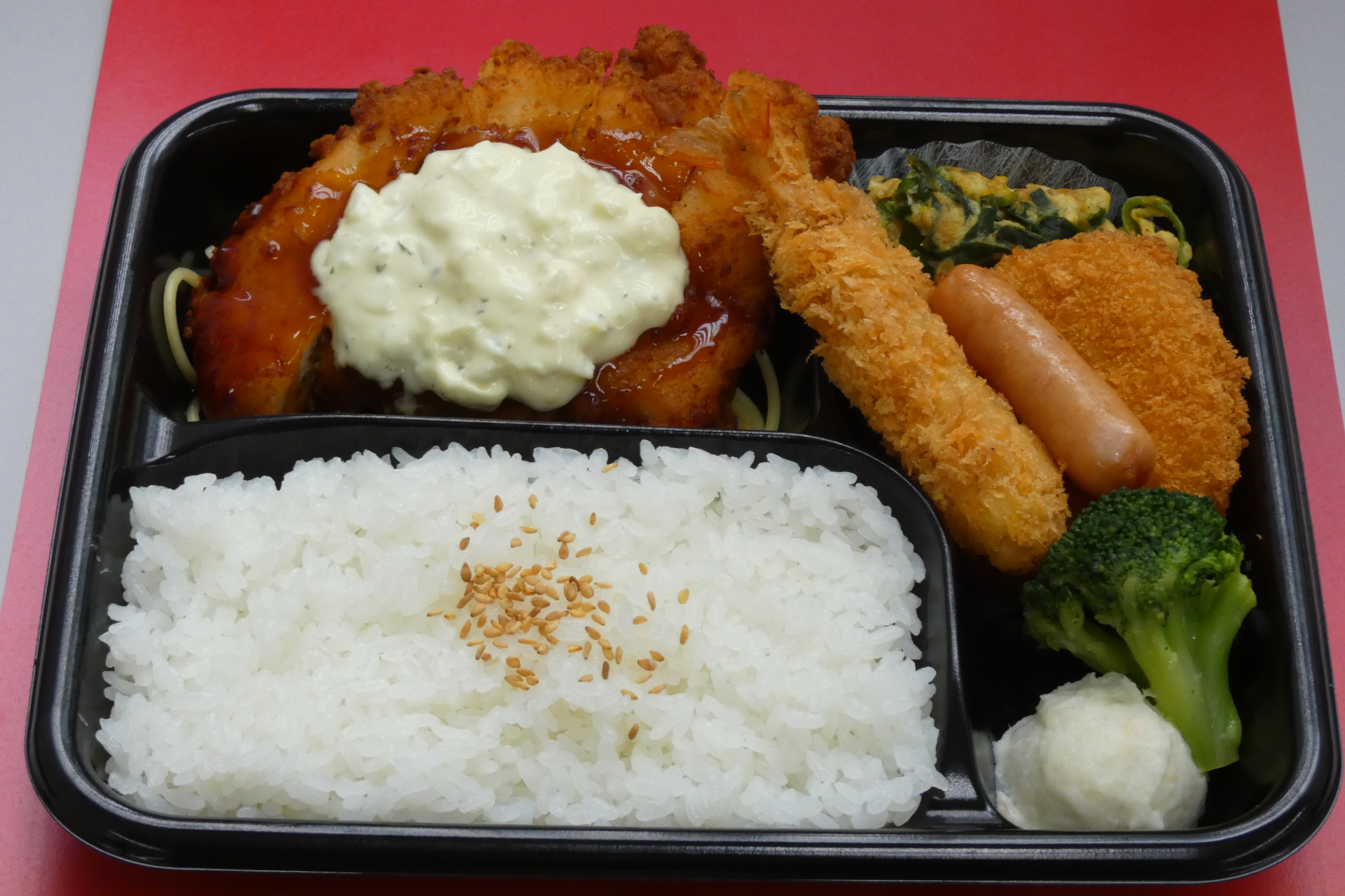 チキン南蛮スペシャル