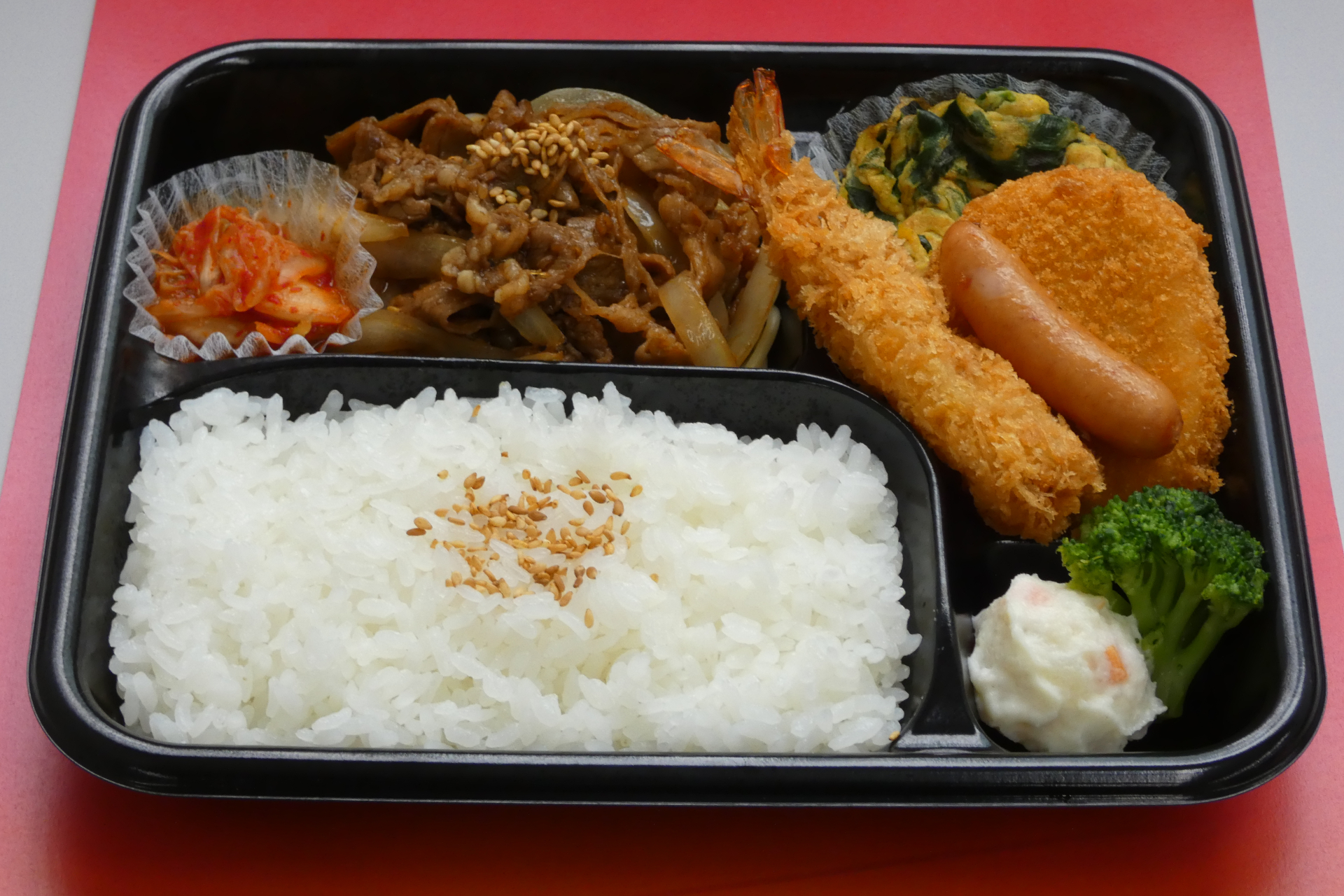 牛焼肉スペシャル