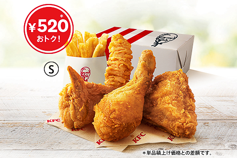 ケンタッキーフライドチキン「創業記念パック」