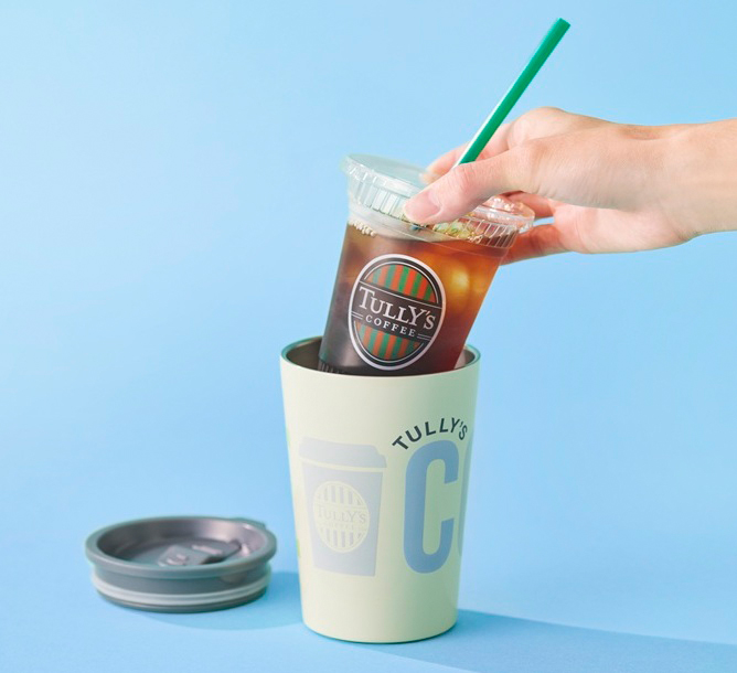 ショートサイズのテイクアウトカップも入る2WAY仕様のステンレスタンブラー