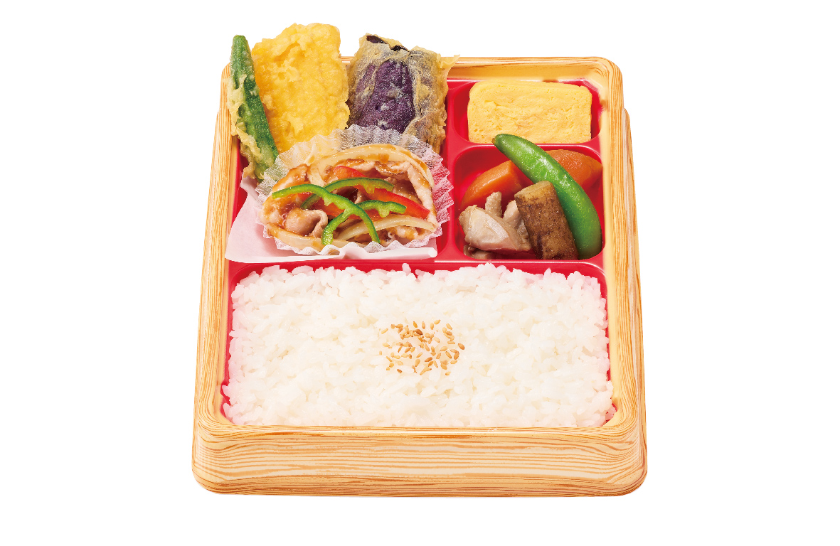「おろし幕の内弁当」（660円）