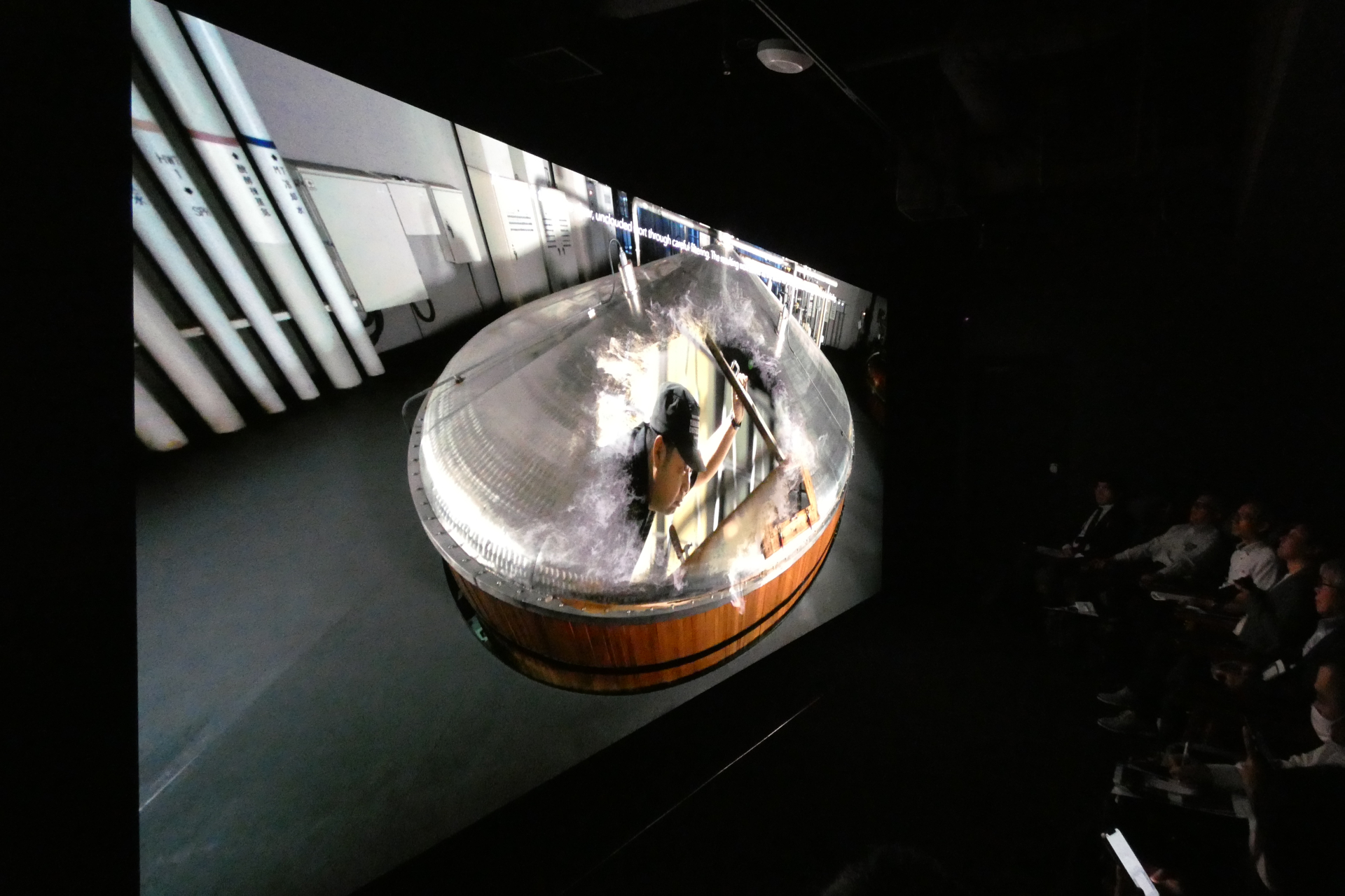 THE YAMAZAKI DISTILLERY EXPERIENCEのシアタールーム