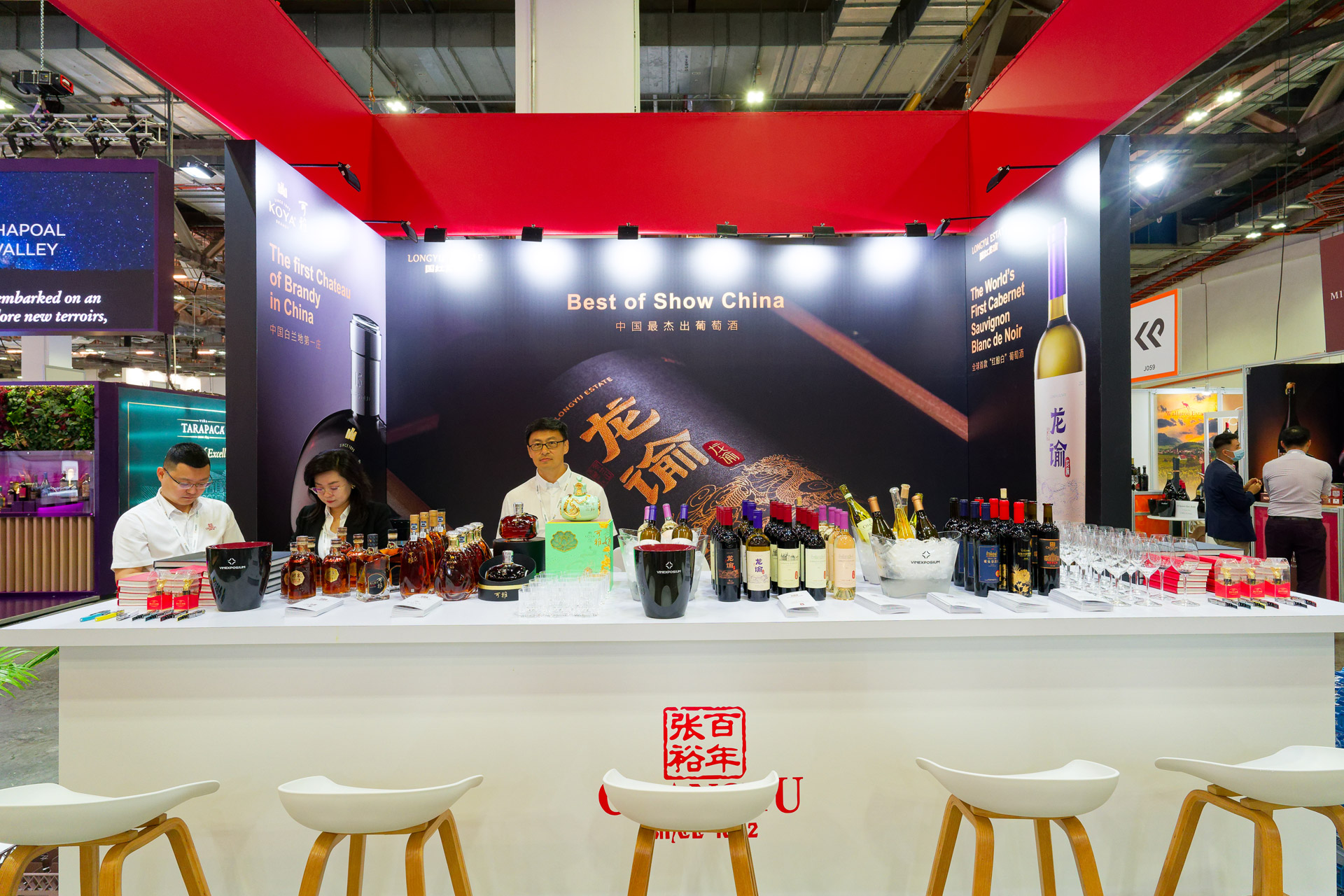 ニューワールドのなかでも成長著しい中国