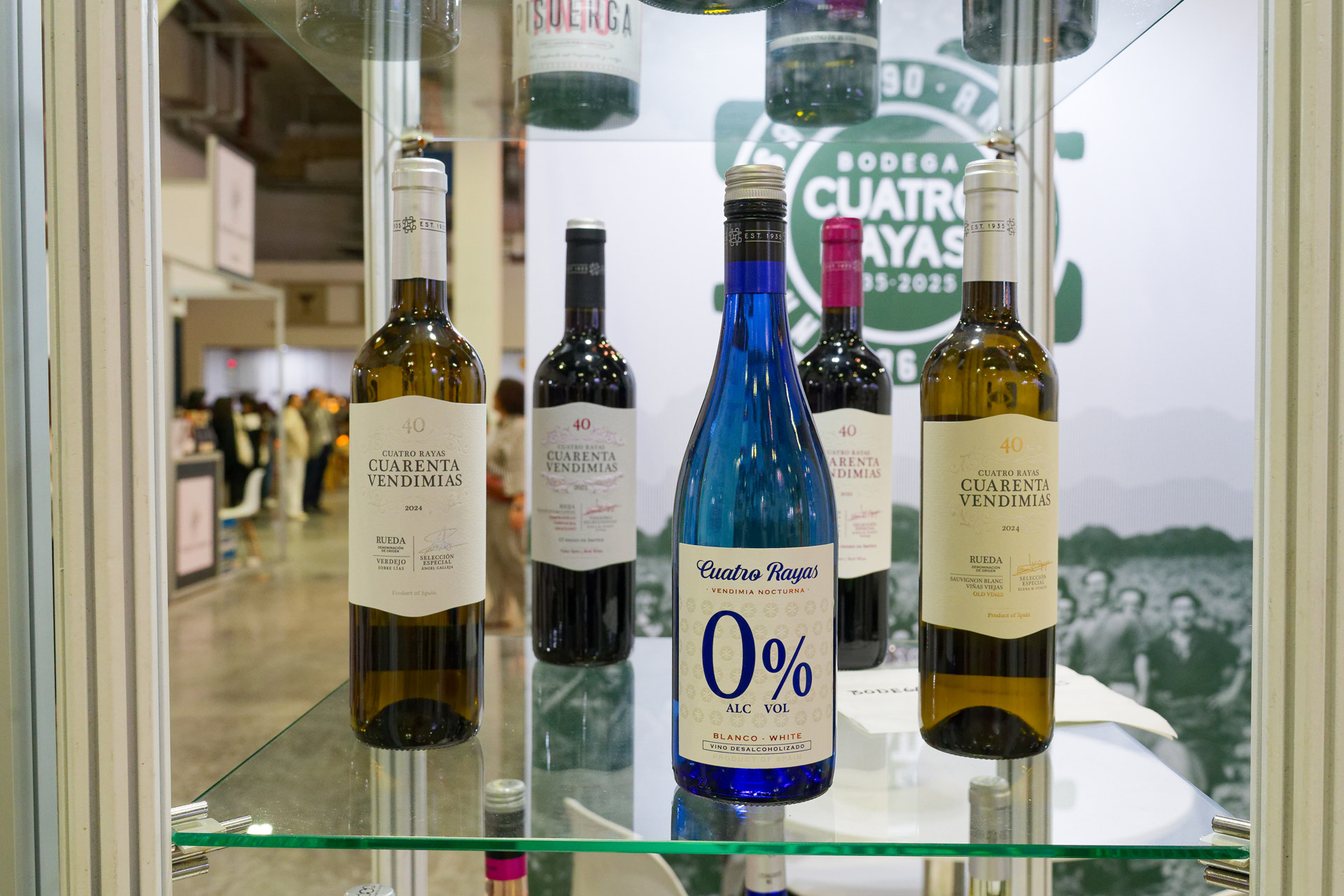 スペインのノンアルコールワイン