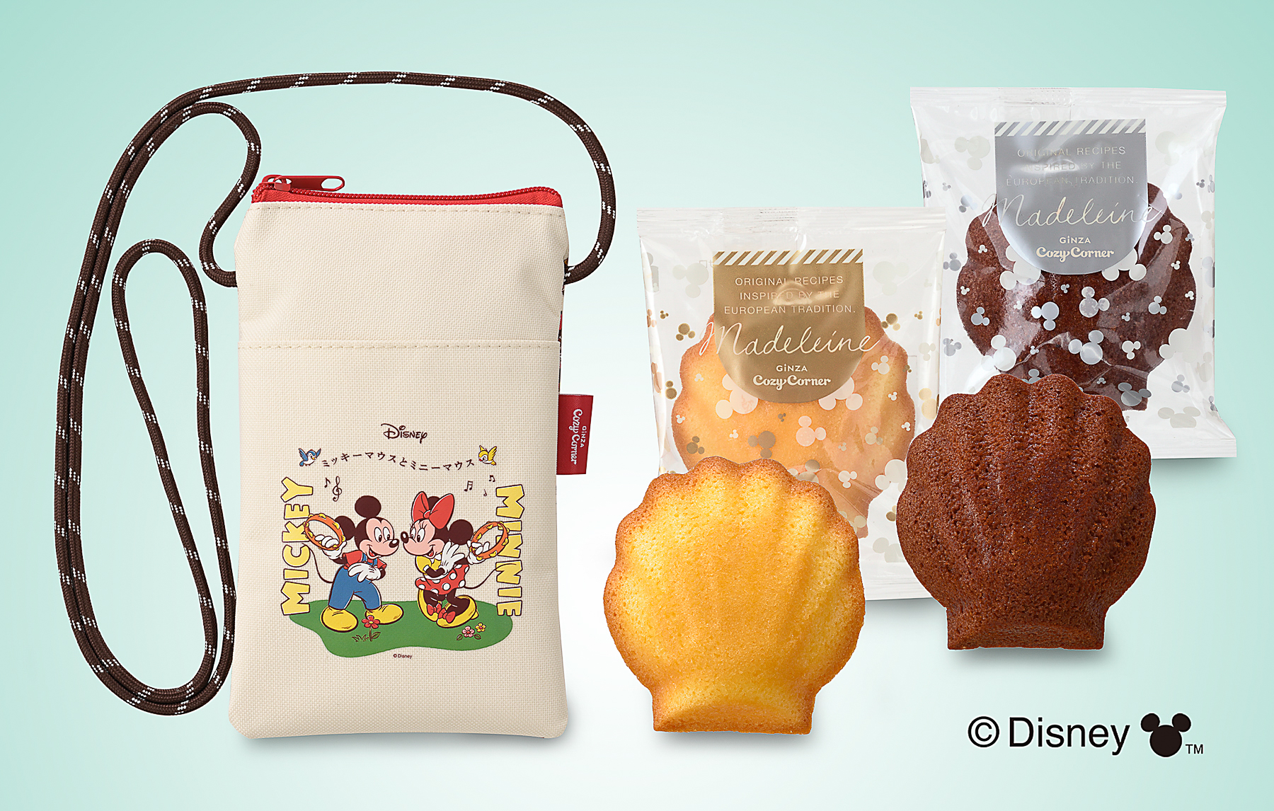 銀座コージーコーナー「＜ディズニー＞ハピネスサコッシュ（4個入）」（1518円）