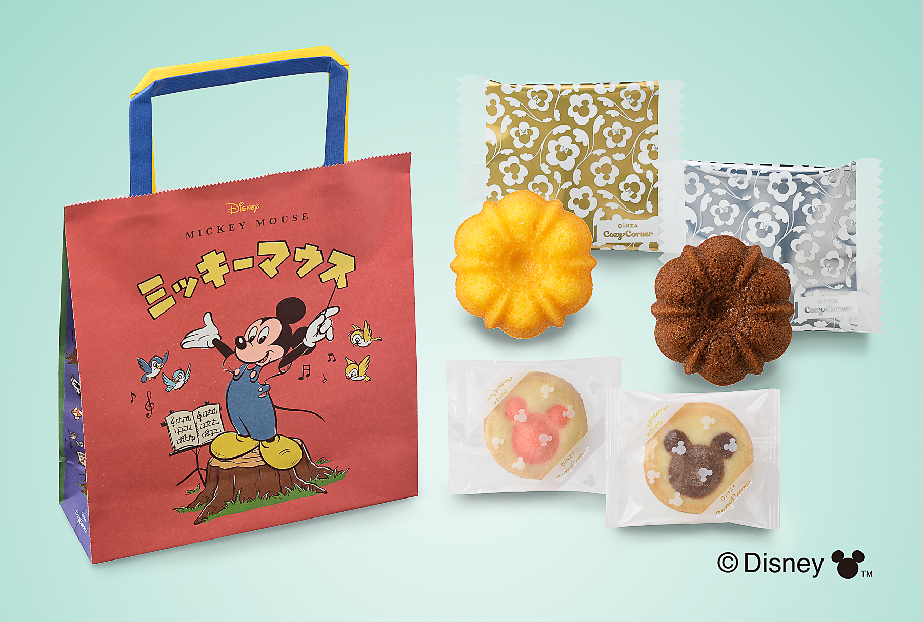 「＜ディズニー＞ハピネスバッグ（9個入）」（734円）