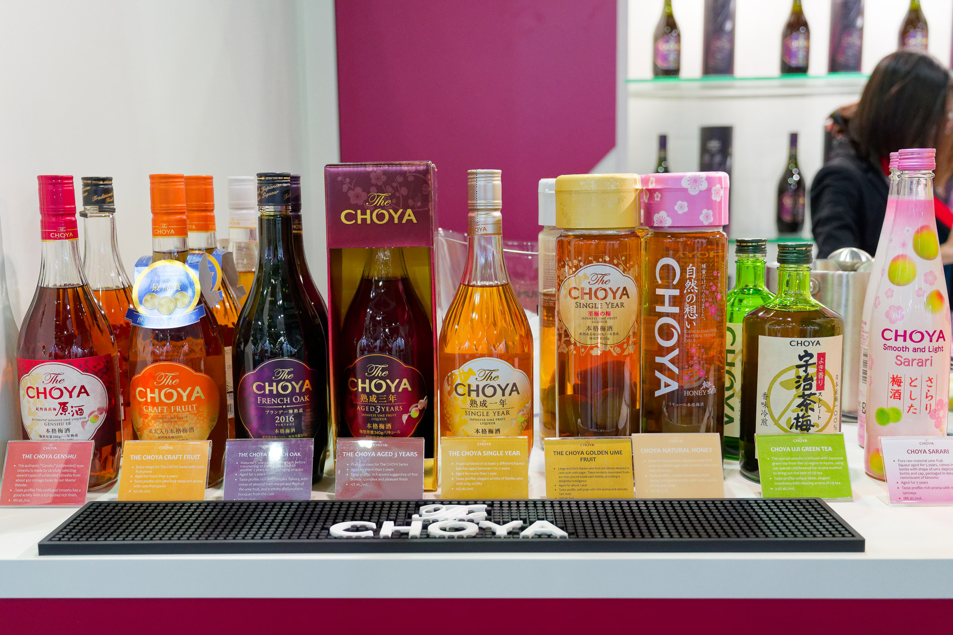 シンガポールでもいろいろなバリエーションの梅酒を販売中