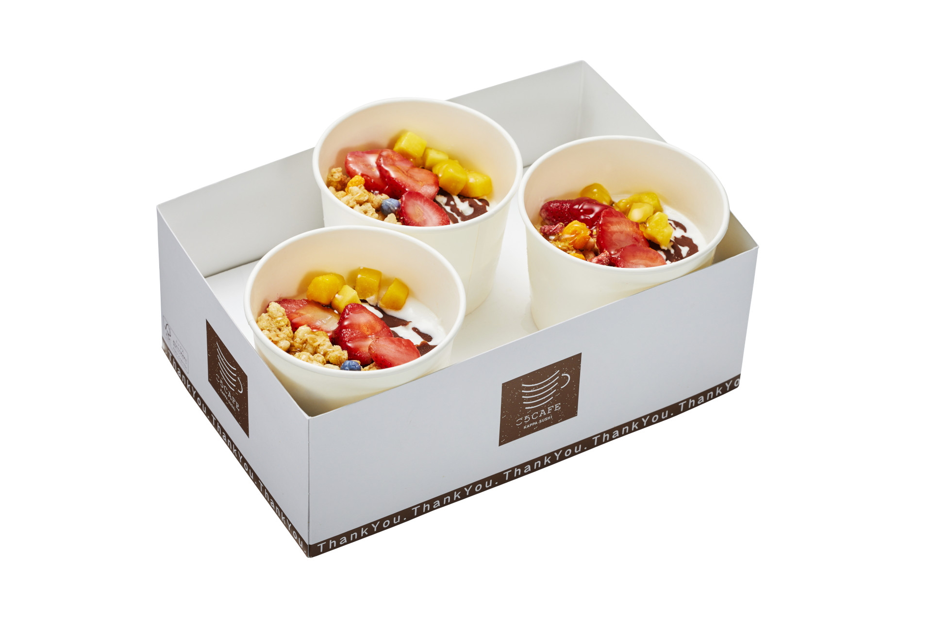 「お持ち帰り ヨーグルトアイスボウル3個セット」（1600円～）