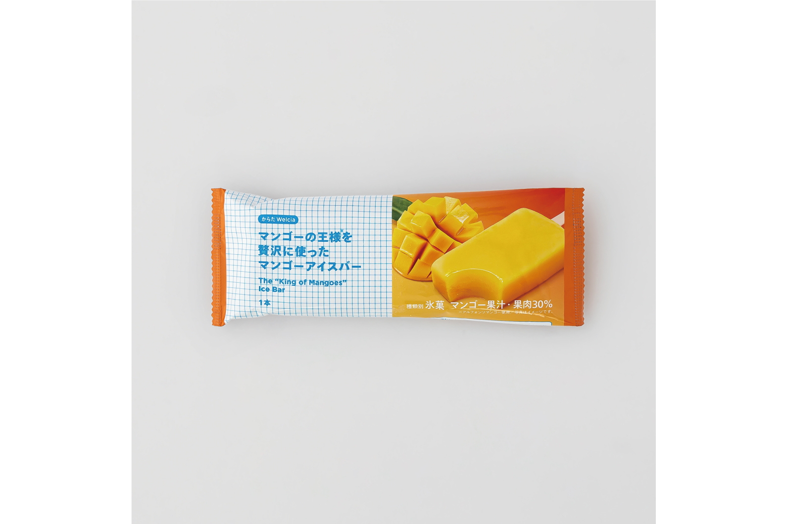 「マンゴーの王様を贅沢に使ったマンゴーアイスバー」