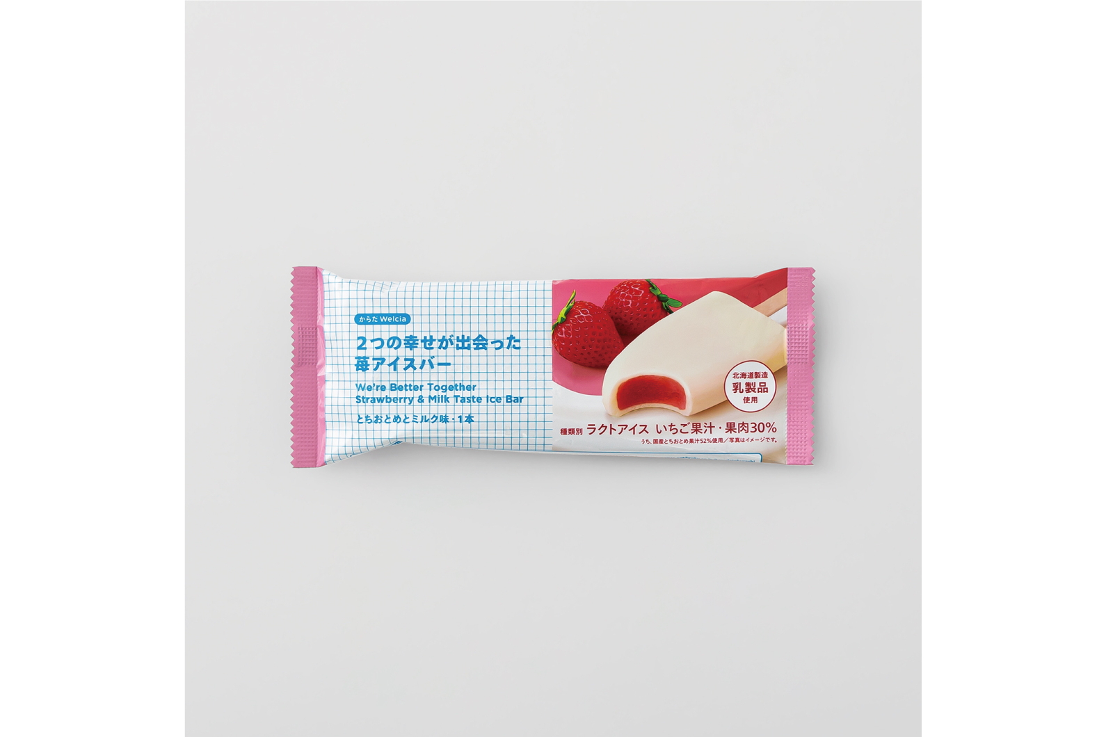 「2つの幸せが出会った苺アイスバー」