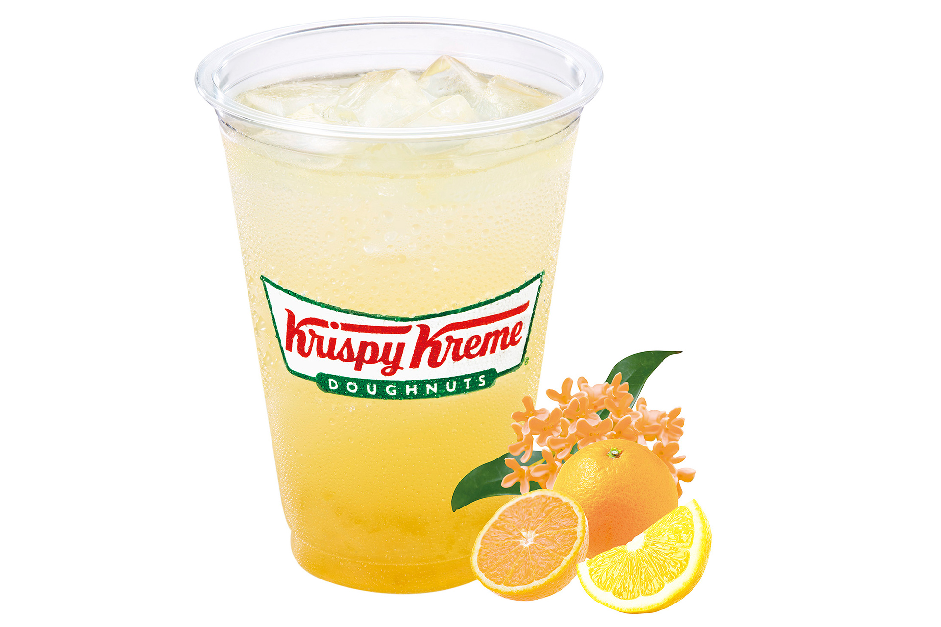 「ピーチジェリーinソーダ 金木犀＆オレンジ レモネード」