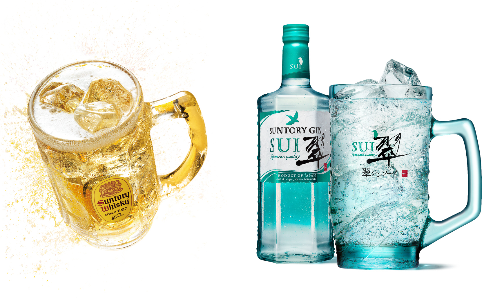 （左）角ハイボール、（右）翠ジンソーダ