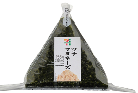 手巻おにぎり ツナマヨネーズ