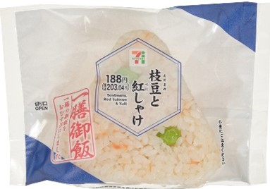 セブン-イレブン、約40品が最大108円引きの「おにぎり・寿司スーパー