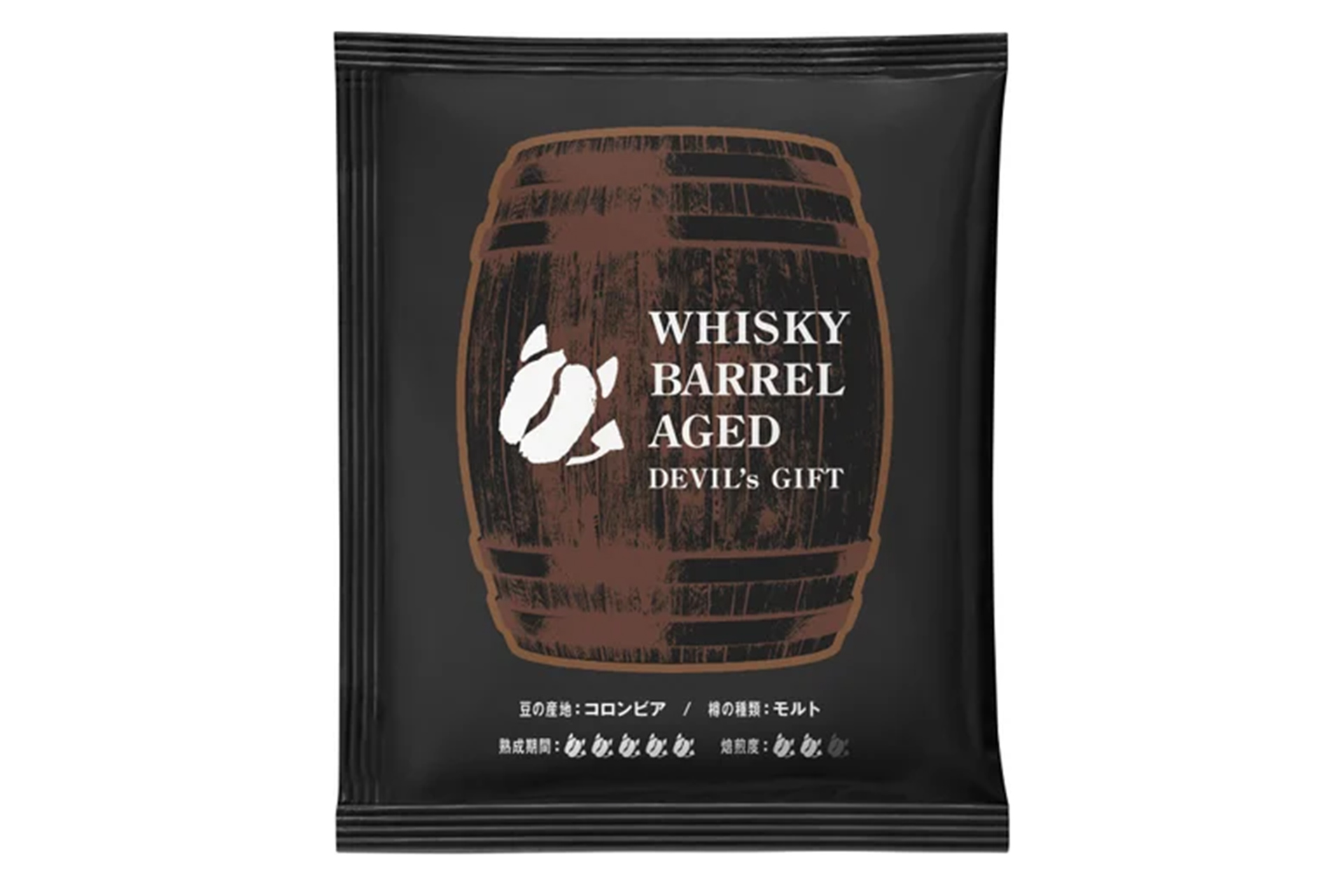 アサヒ飲料「DEVIL's GIFT」